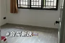 Sembawang三巴旺房间出租