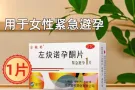 做有自信的男人，中国包邮哦需要的联系➕微w51231367524