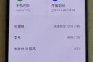 Realme 7 Pro 便宜出售 $150