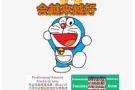 我是Carleen是专业祛斑痘黄修护的行家随时联络Whatsapp81981606微信Carleen141319