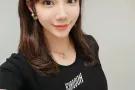 Jia kang