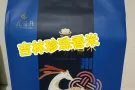 吉林大米专卖  地址yewtee