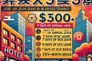 寻找稳定工作，享受优厚福利？加入我们位于市中心的酒店团队！$3500 - >$4000 WHATSAPP96388375