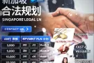 Monetium