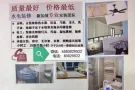 价格公道，专业安装窗帘，组装淘宝，宜家家具，维修各种衣柜移门，脱轨卡轨，床把门把，常规淘宝家具维修，铰链维修，安装维修灯