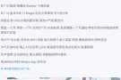男生双人冷气房出租 接受 搭房 单人或双人一间房