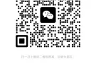 正规新加劳坡务公司，靠谱良心中介，一手项目工种齐全，选择多办理快，不坑不骗不忽悠，更多好单详情咨询微信