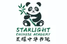 招聘华文老师
