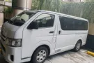 五福搬家