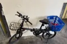 折叠变数脚车
