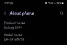 三星 Samsung S23+ 512G 内存
