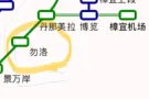 勿洛地铁站男床位 350