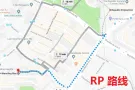 近马西岭,兀兰地铁站 主人房出租