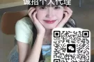 新加坡工作需要聘请外国人的单 新加坡本土中介  收费低 咨询微信Agency0003