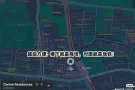 Ang Mo kio超大主人房出租
