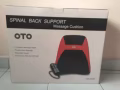 全新的OTO massage 機