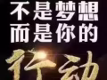 短期成人英文培训  帮助各界工作人士 听说读写全面提升