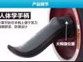 時尚健身產品---健腹輪