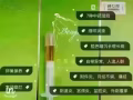 棒女郎，女神泡泡私护@92480097/86782069