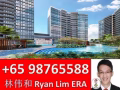 NorthWave全島最便宜的執行公寓$50萬起!新公民和PR電98765588