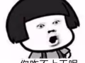 数控，印刷厂，每日都有上百订单不断更新，信得过一定会给你一份满意的工作
