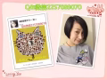 大量好单！时时更新！没有学历也可以申请！正规公司%加Q微信2257089070