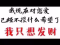 我是啊偉，我只為自己代言，全島搬家，大中小羅哩都有，30起，外定做家私，作隔間