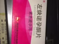 出售  双人床 和床垫 热水壶 风扇 电磁炉 等 需要的联系