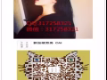  新加坡劳务，一手单收费低，不成功不收费QQ/微信：317258321
