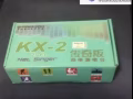 ❤❤❤K歌必备神器，声创国际KX-2传奇版，K歌声卡，即插即用。KTV效果。❤❤