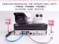 新加坡全島CCTV安裝線路翻新