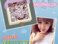  今日新單，正規公司誠信辦理，我們將竭誠為您服務 微信：2889522781