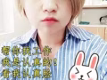 急招普工，按摩，銷售，文員，設計，司機Q/維修1214949664