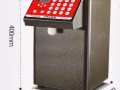 全新高端果糖機轉讓