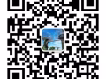 大型公司招聘啦普工幫廚服務員司機清潔微信&QQ：2473635968