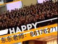 . 新馬匯率1:3，來新加坡找份好工，你準備好敲門磚了嗎？