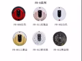 全智能家用清理垃圾機器人，以及獨立思維單車。微信jiayouxiaoya1166