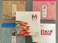【瘦针灸】继承了传统针灸俞穴学及调理学的精髓，拓展了“砭贴”和“贴针灸”的应用范