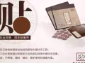 【糖针灸】改变了现行传统针灸临床模式的“扎针痛”、“心里怕”、“有创伤”等不足，