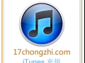 诚信支付宝充值/微信充值/appstore充值/游戏点卡充值/代购代付,信的来