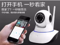 專業安裝CCTV，360度無線攝像頭，高清帶夜視，手機對講監聽錄像，功能齊全。
