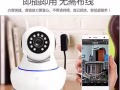 专业安装CCTV，360度无线摄像头，高清带夜视，手机对讲监听录像，功能齐全。