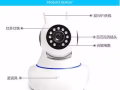 專業安裝CCTV，360度無線攝像頭，高清帶夜視，手機對講監聽錄像，功能齊全。