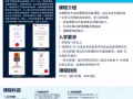 专为在新加坡工作的人士设置的文凭课程，学习时间灵活，学期短，无隐形学费。