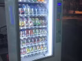 出售/出租雲端智能販賣機