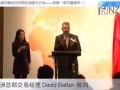 David Batten外汇教父千年一遇