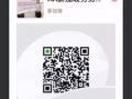 新加坡找工作換工作!!! 效率高大量新單 諮詢qq（微信）542669111