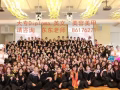 纹绣（韩式雾眉），美容，美甲，化妆，美体，完美美容国际学院圆你美容师化妆师的梦想