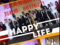 紋繡（韓式霧眉），美容，美甲，化妝，美體，完美美容國際學院圓你美容師化妝師的夢想
