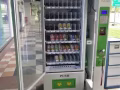 智能販賣機特價！ $8900一台